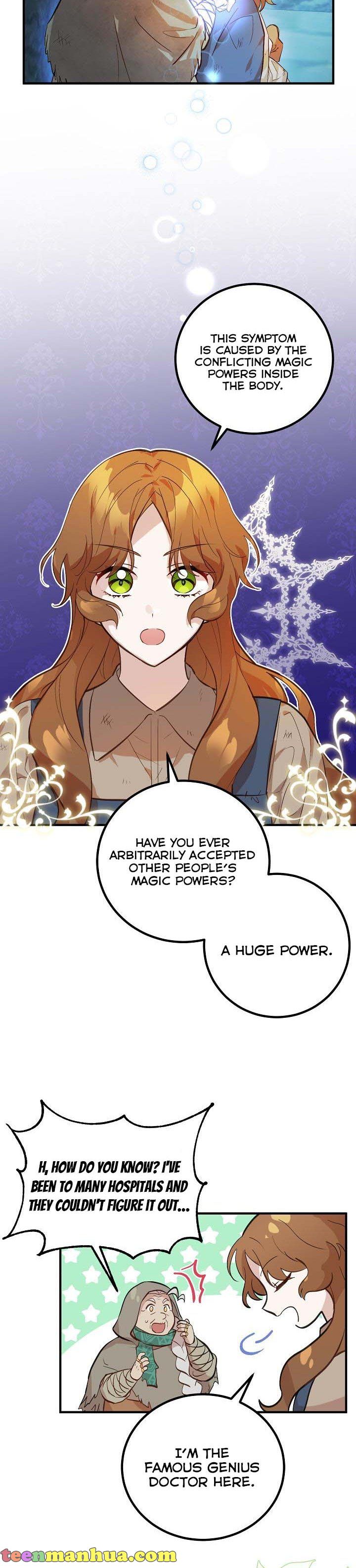 Doctor Resignation Chapter 1 - Page 15