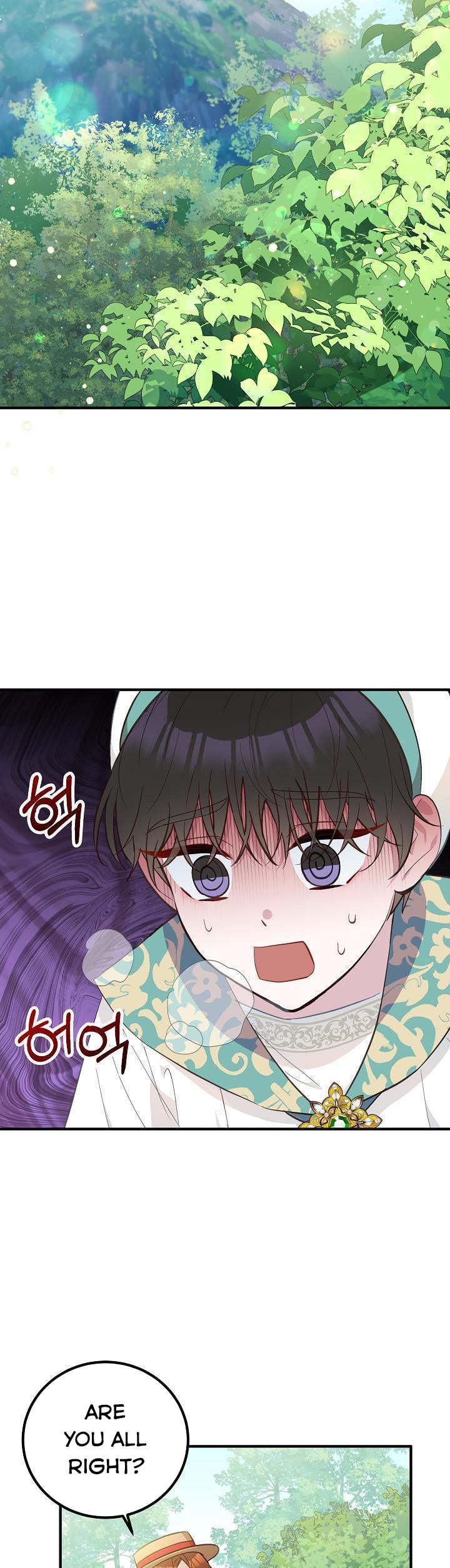 Doctor Resignation Chapter 10 - Page 29