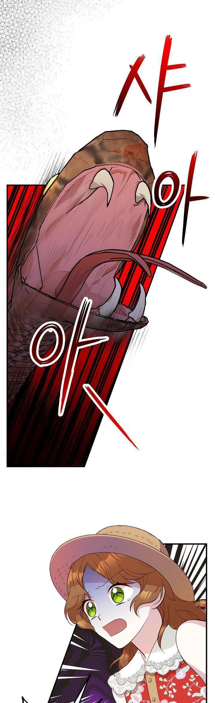 Doctor Resignation Chapter 10 - Page 37