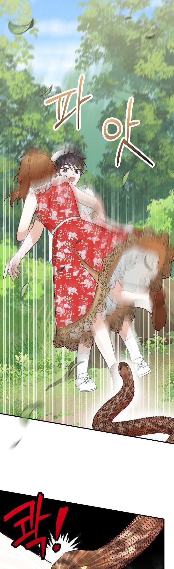 Doctor Resignation Chapter 10 - Page 40