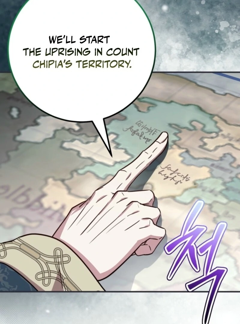 Doctor Resignation Chapter 100 - Page 95