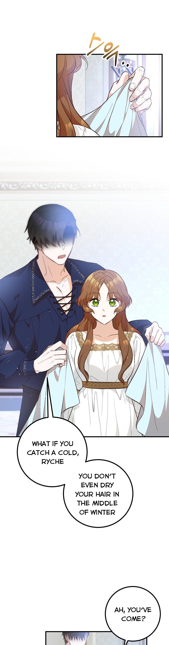 Doctor Resignation Chapter 11 - Page 6