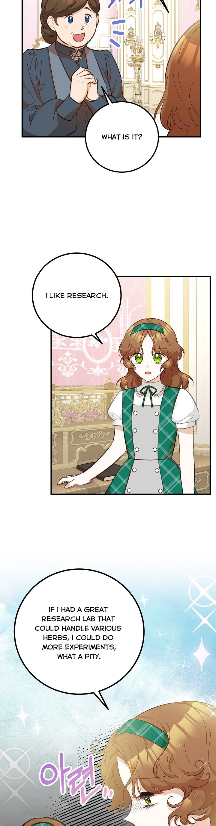 Doctor Resignation Chapter 12 - Page 19