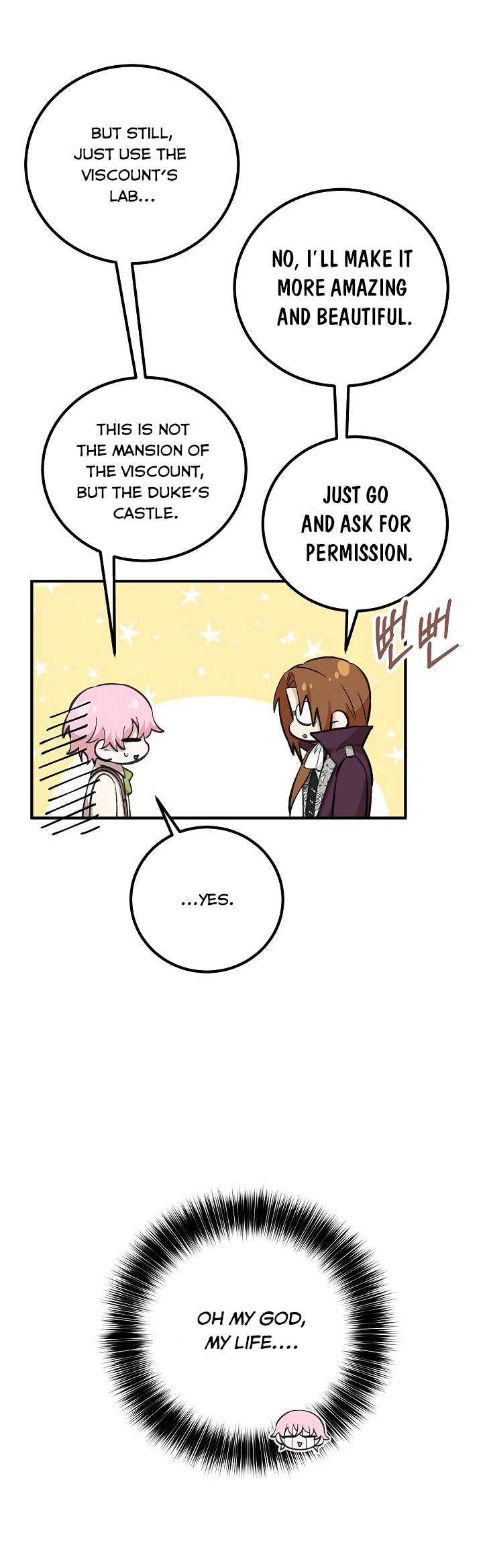 Doctor Resignation Chapter 12 - Page 28