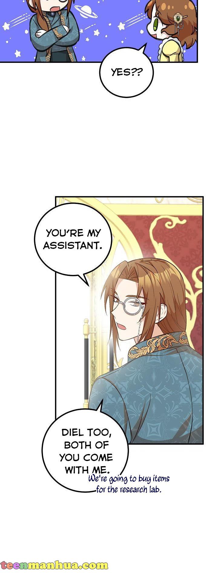 Doctor Resignation Chapter 13 - Page 27