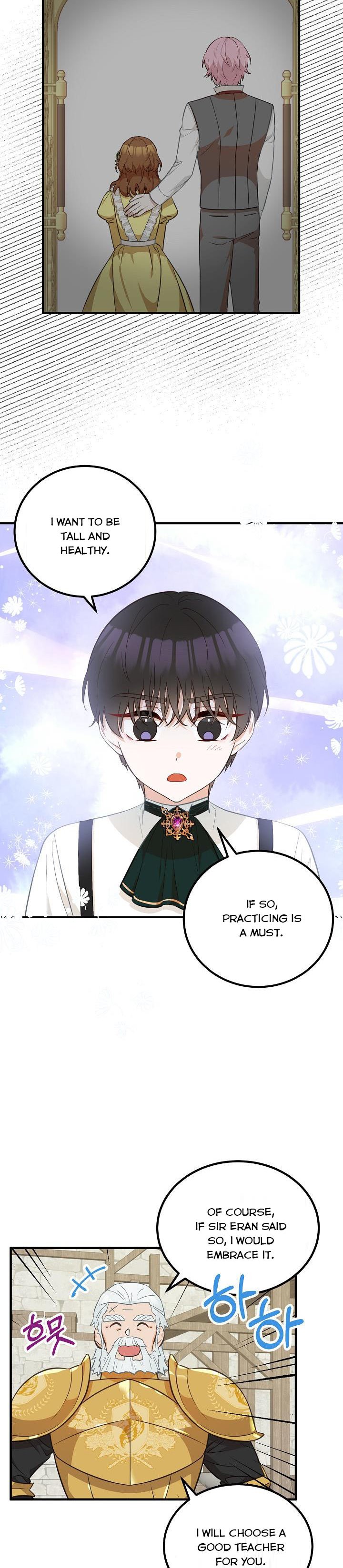 Doctor Resignation Chapter 14 - Page 20