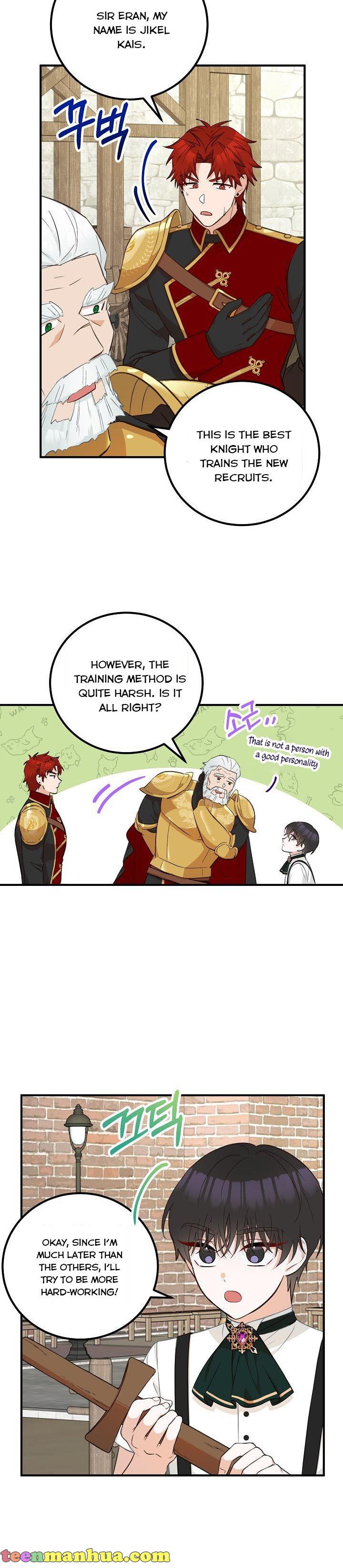 Doctor Resignation Chapter 14 - Page 22