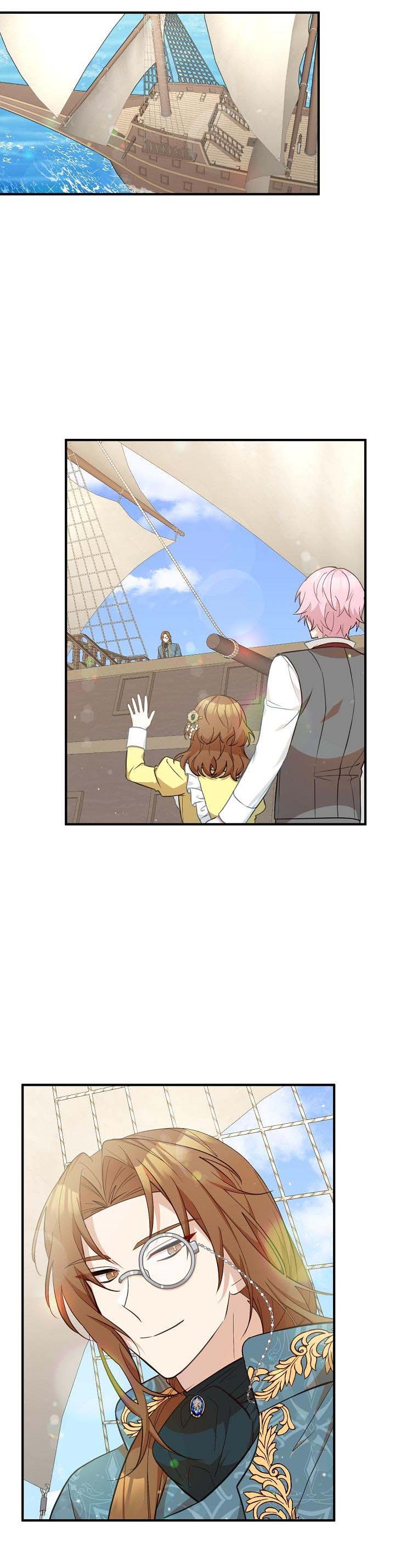 Doctor Resignation Chapter 15 - Page 13