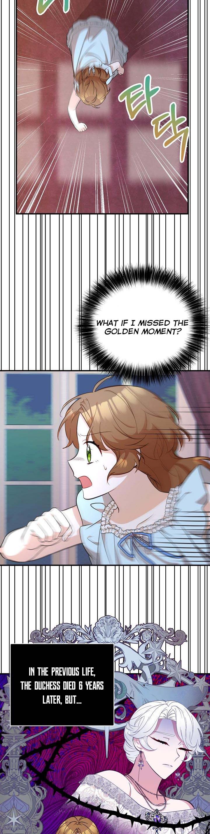 Doctor Resignation Chapter 15 - Page 27