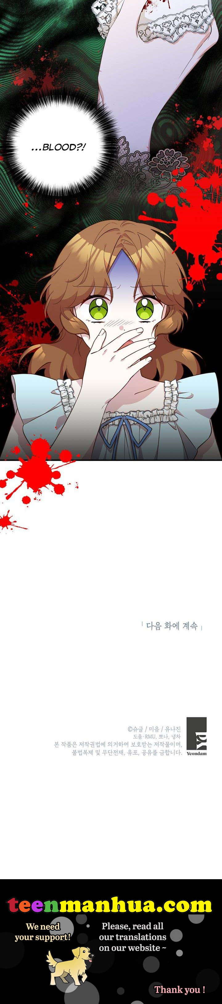 Doctor Resignation Chapter 15 - Page 30