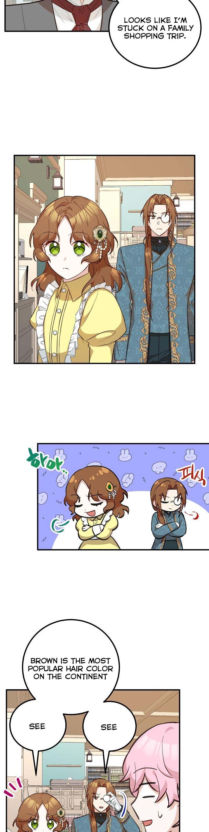 Doctor Resignation Chapter 15 - Page 4