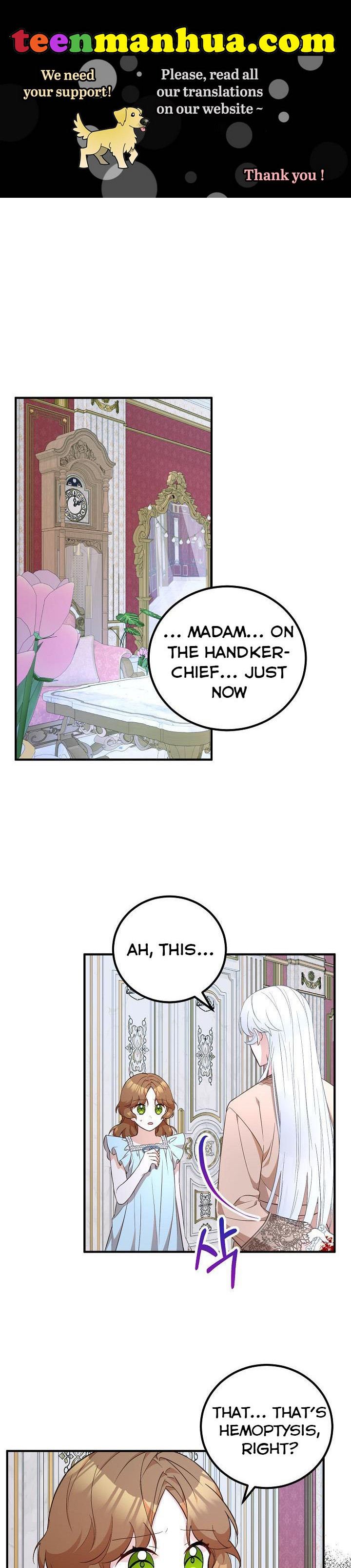 Doctor Resignation Chapter 16 - Page 1