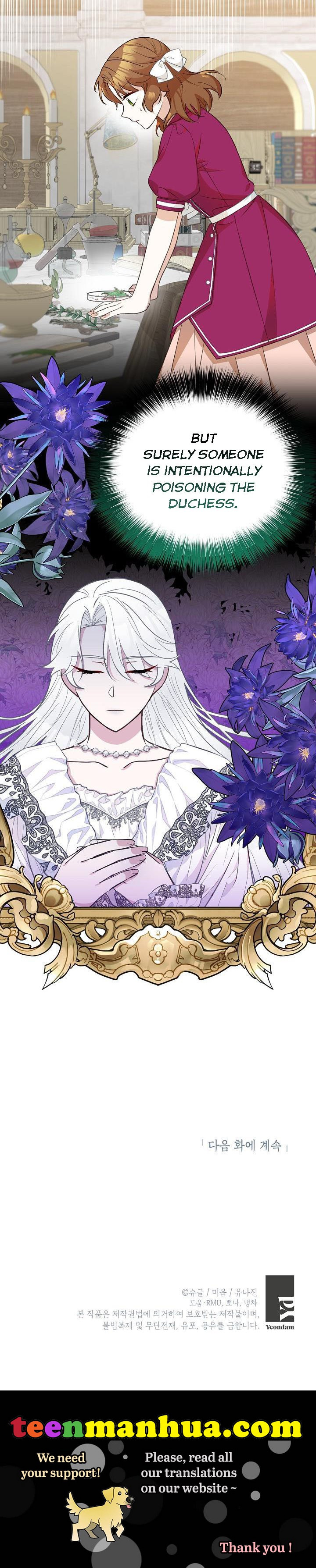 Doctor Resignation Chapter 16 - Page 35