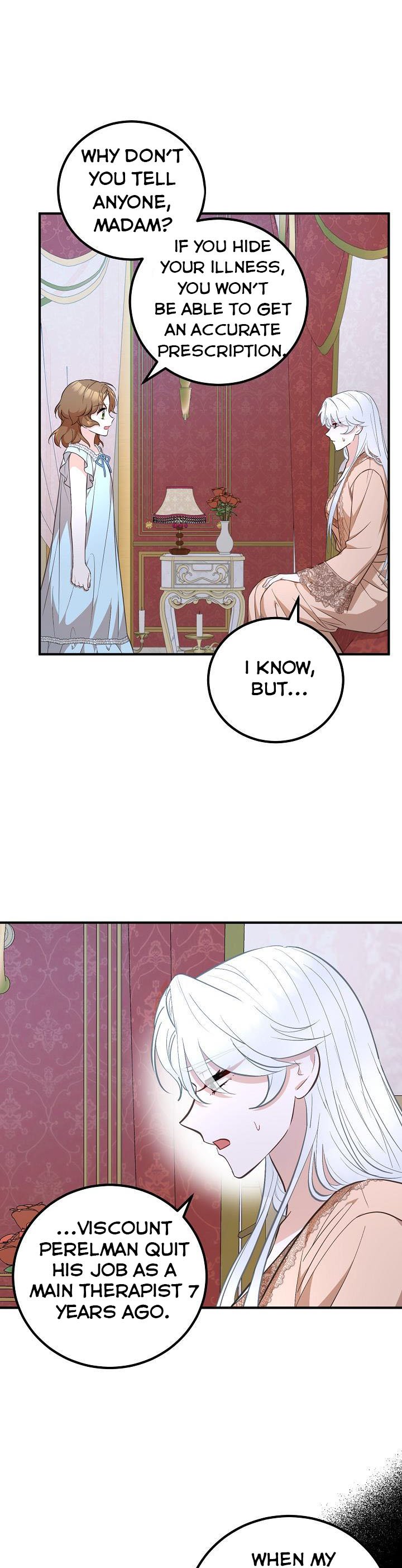 Doctor Resignation Chapter 16 - Page 5