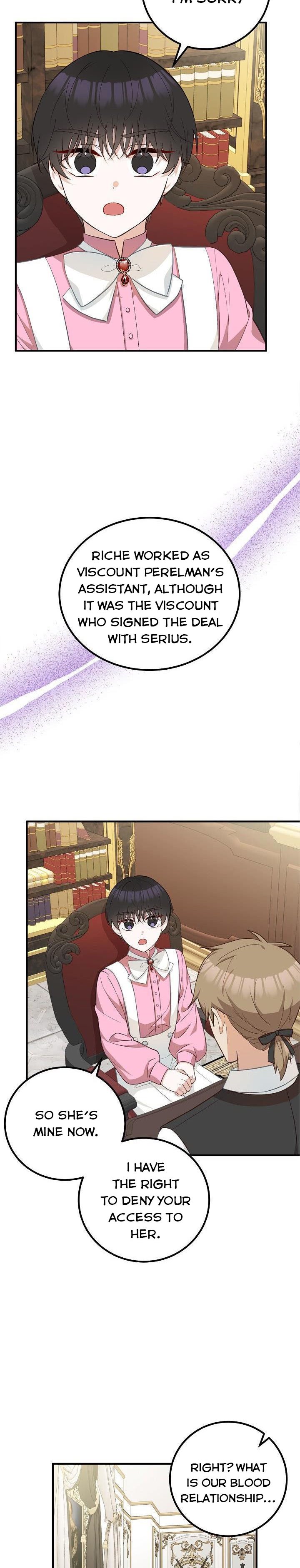 Doctor Resignation Chapter 17 - Page 27