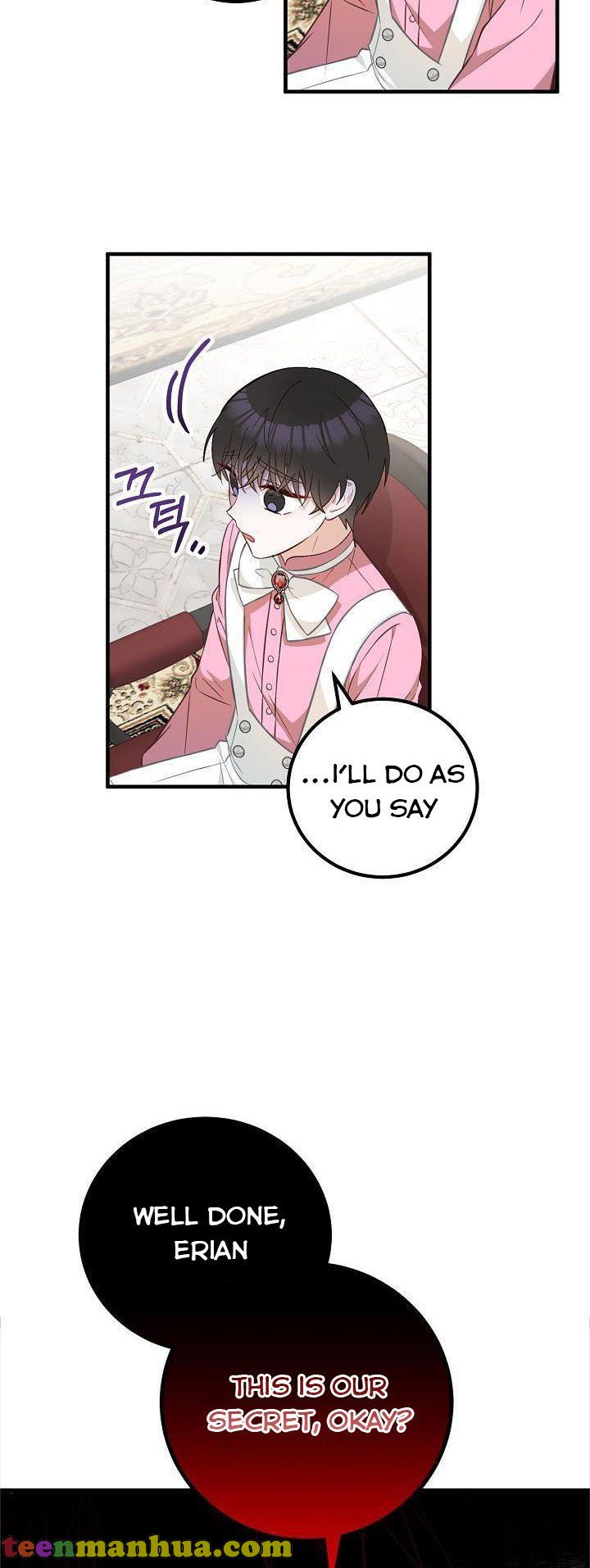 Doctor Resignation Chapter 17 - Page 34