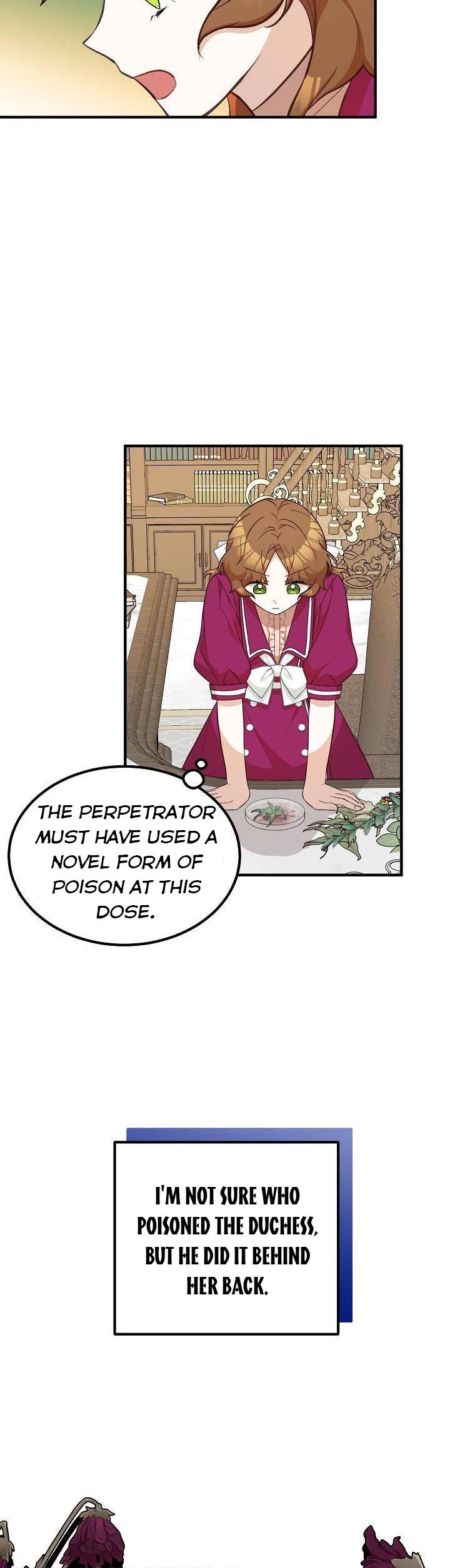 Doctor Resignation Chapter 17 - Page 6