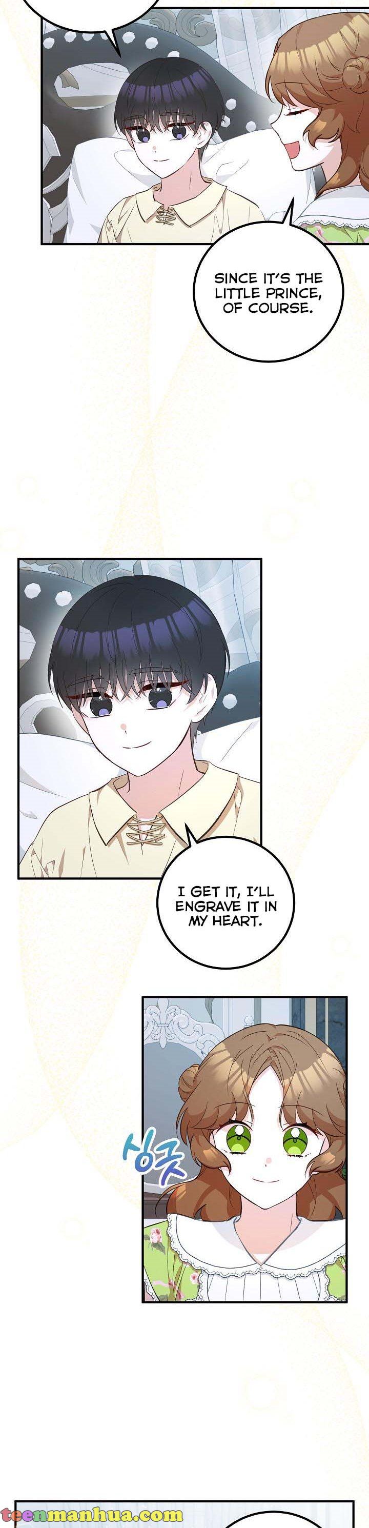 Doctor Resignation Chapter 18 - Page 27