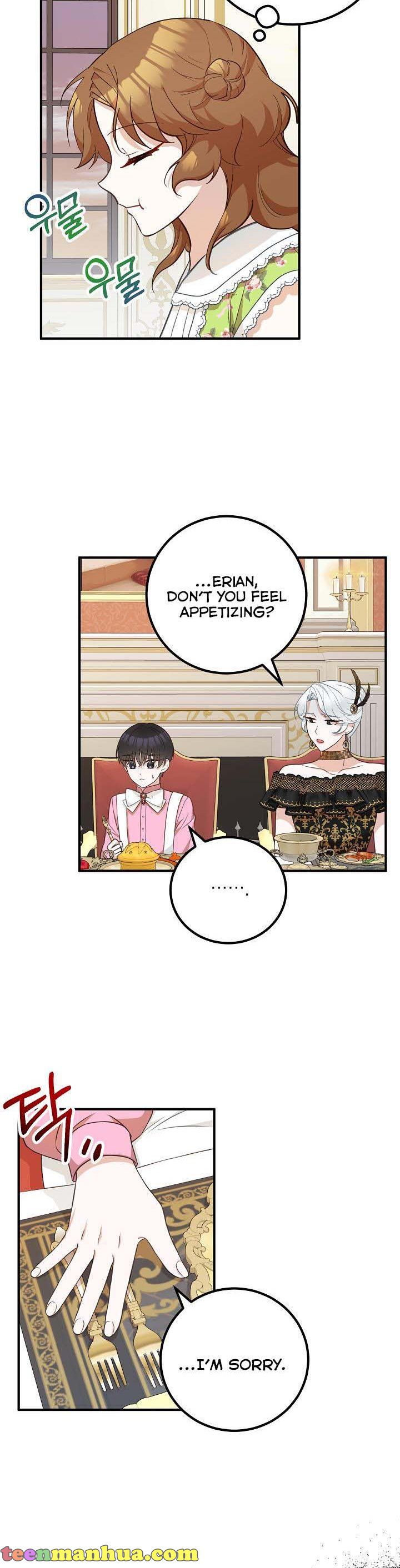 Doctor Resignation Chapter 18 - Page 3