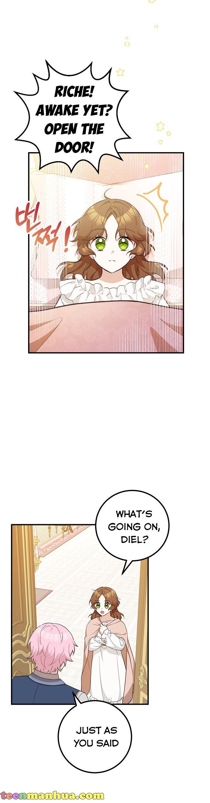 Doctor Resignation Chapter 19 - Page 11