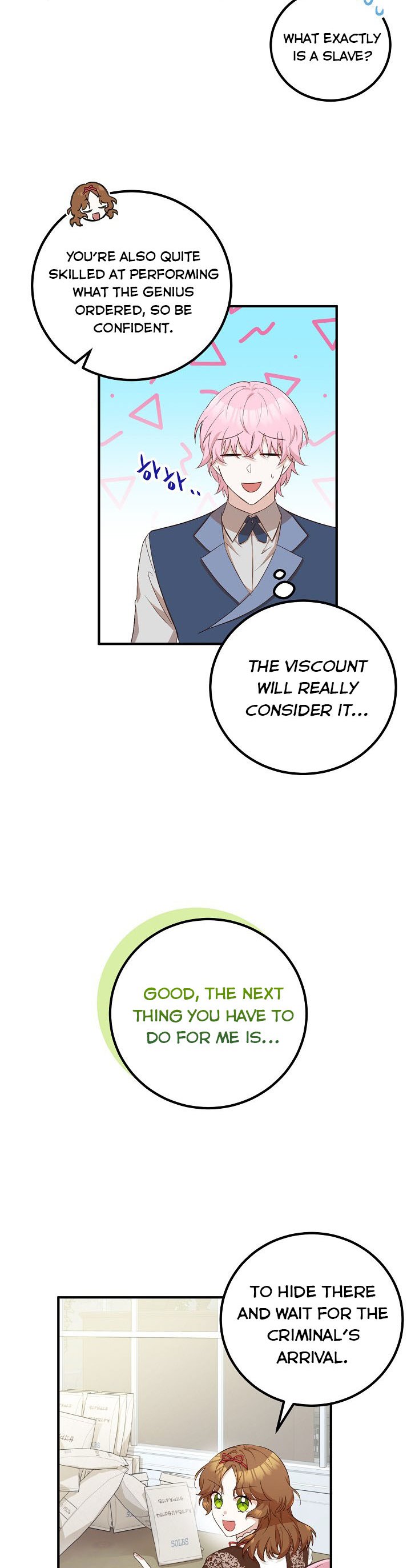 Doctor Resignation Chapter 19 - Page 15