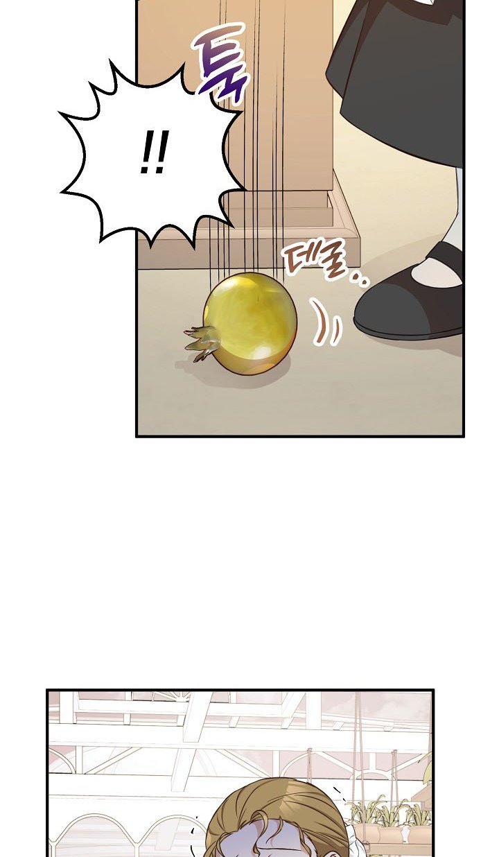 Doctor Resignation Chapter 19 - Page 28