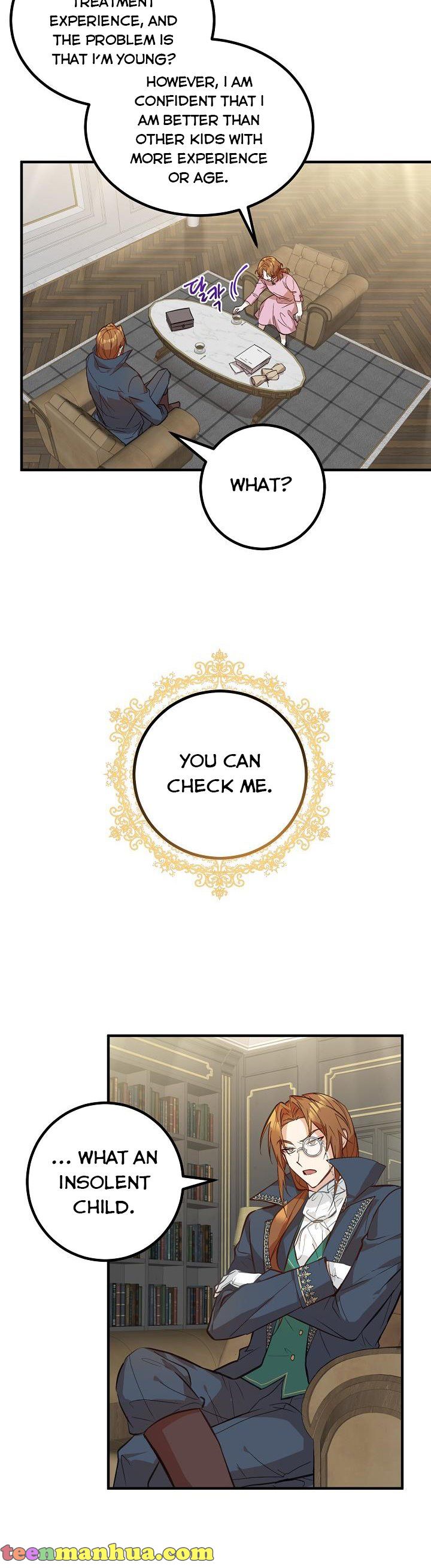 Doctor Resignation Chapter 2 - Page 30