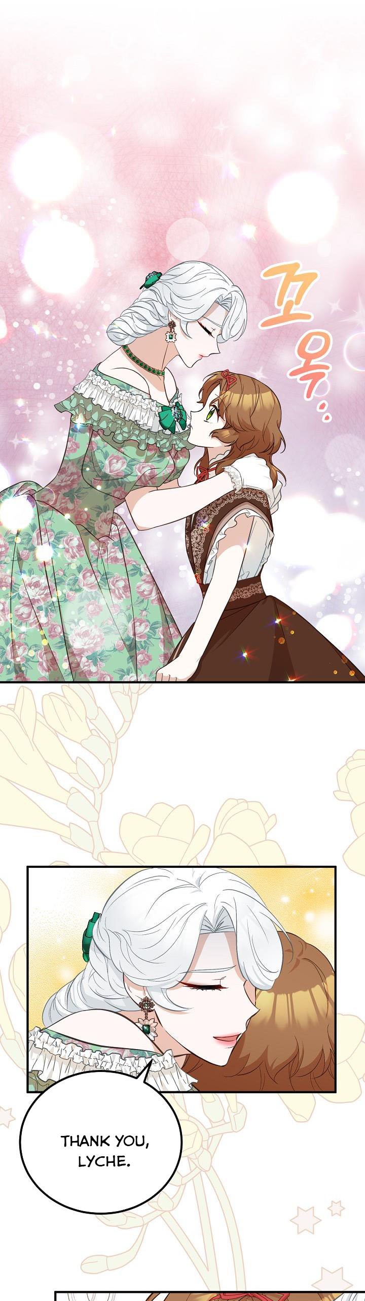 Doctor Resignation Chapter 20 - Page 13