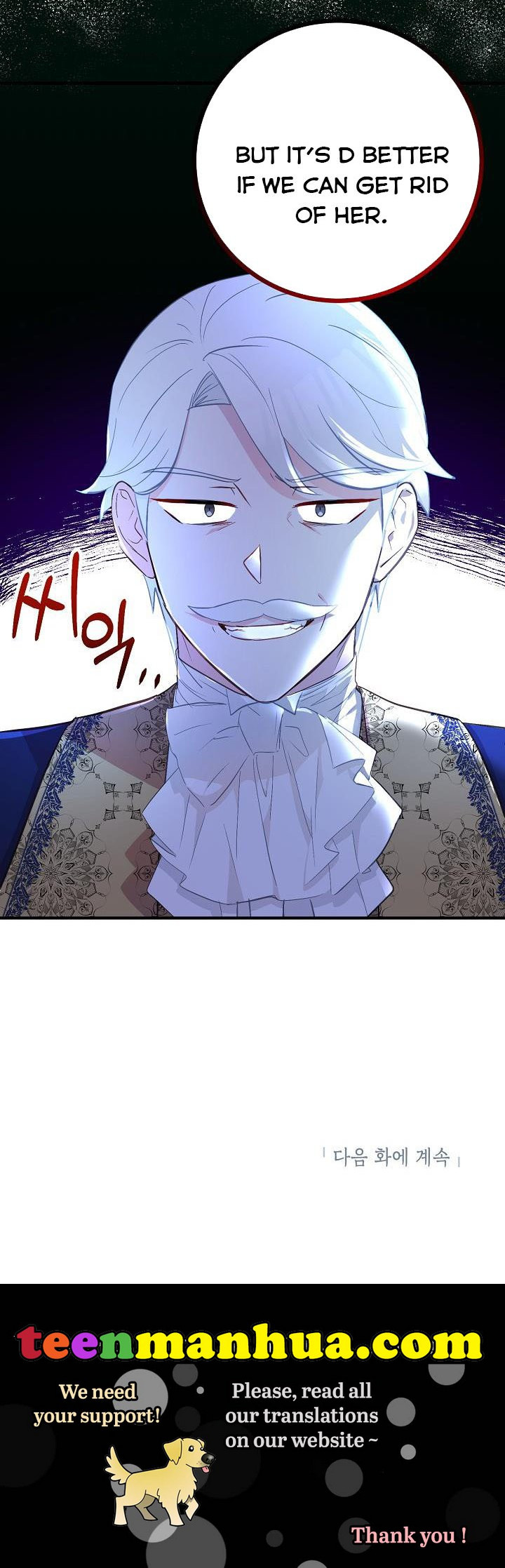 Doctor Resignation Chapter 20 - Page 36