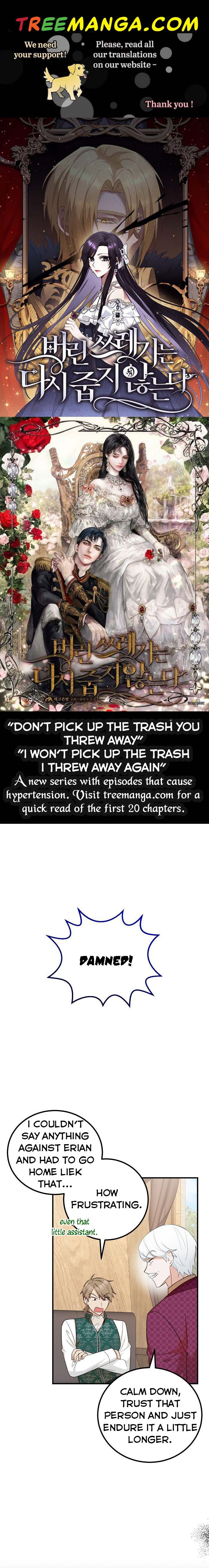 Doctor Resignation Chapter 22 - Page 1