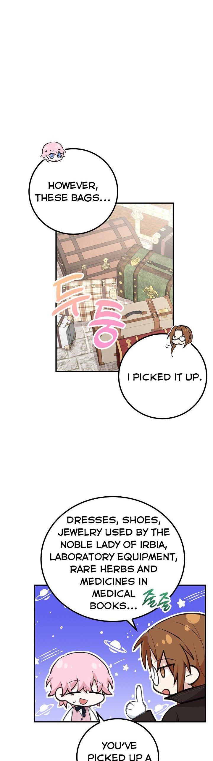 Doctor Resignation Chapter 22 - Page 7