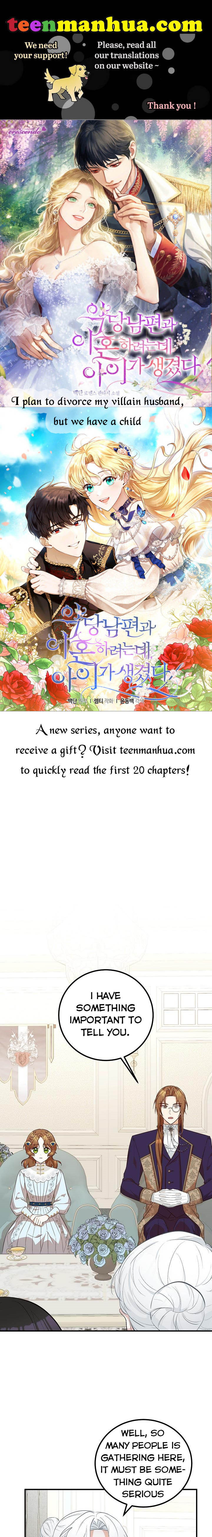 Doctor Resignation Chapter 23 - Page 1