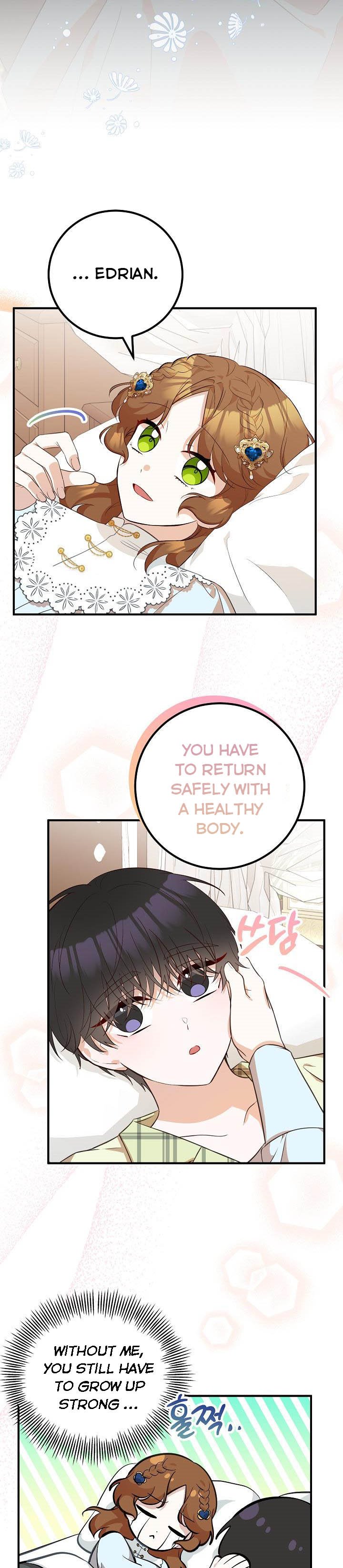 Doctor Resignation Chapter 23 - Page 26