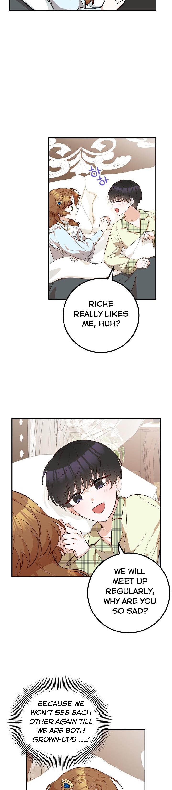 Doctor Resignation Chapter 23 - Page 27