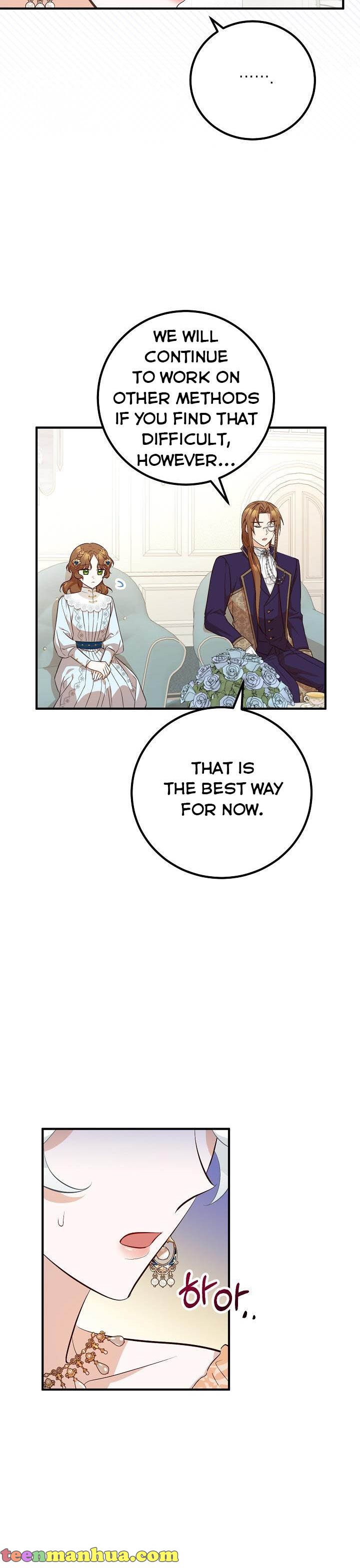 Doctor Resignation Chapter 23 - Page 9