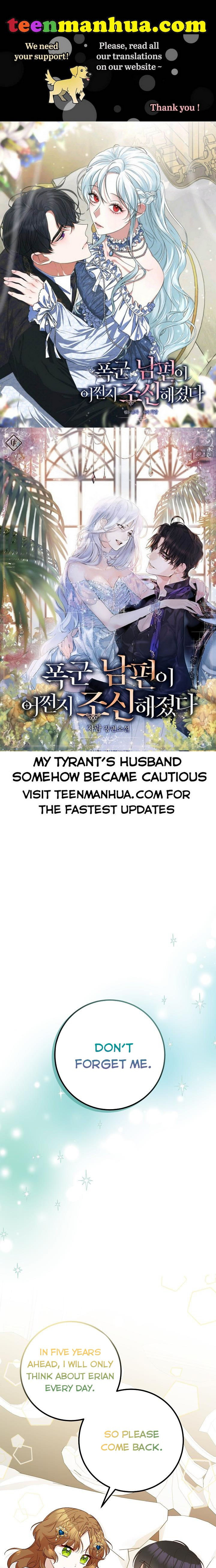 Doctor Resignation Chapter 24 - Page 1