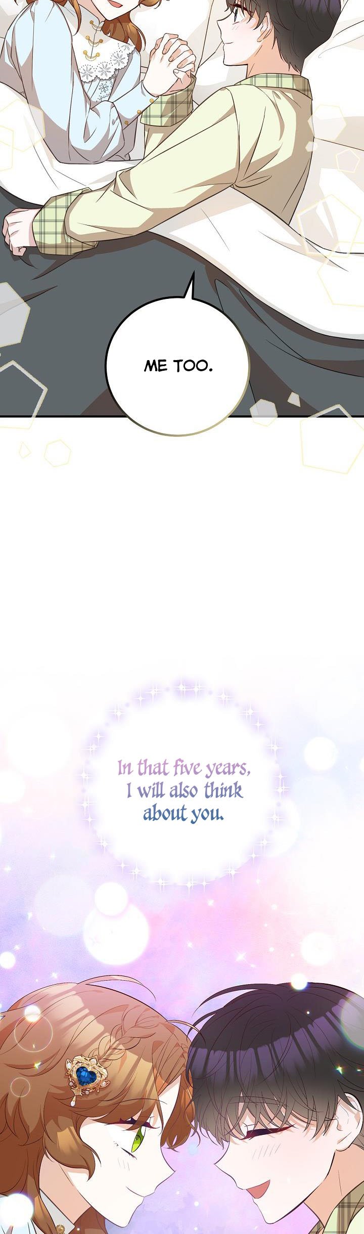 Doctor Resignation Chapter 24 - Page 2