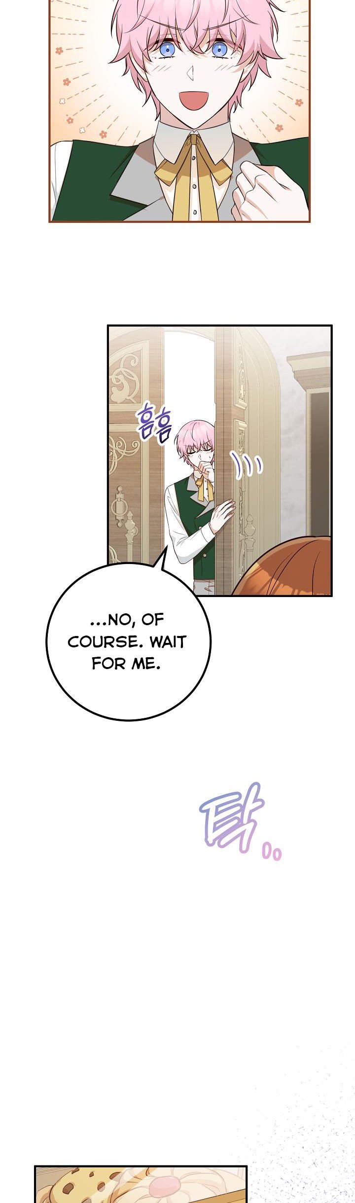 Doctor Resignation Chapter 24 - Page 22