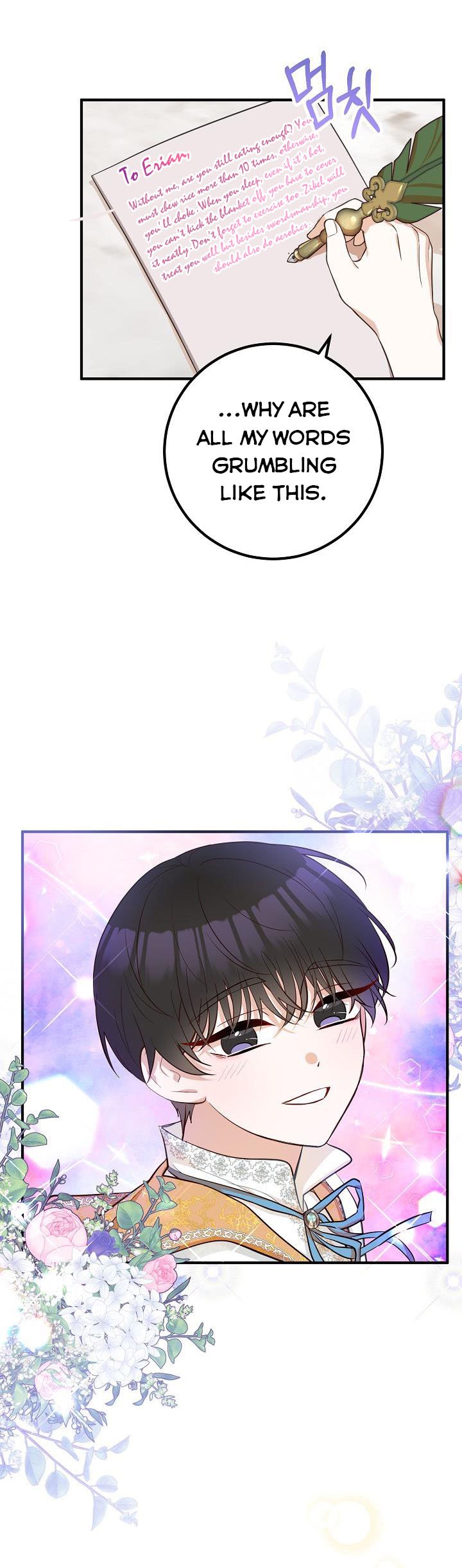 Doctor Resignation Chapter 24 - Page 27