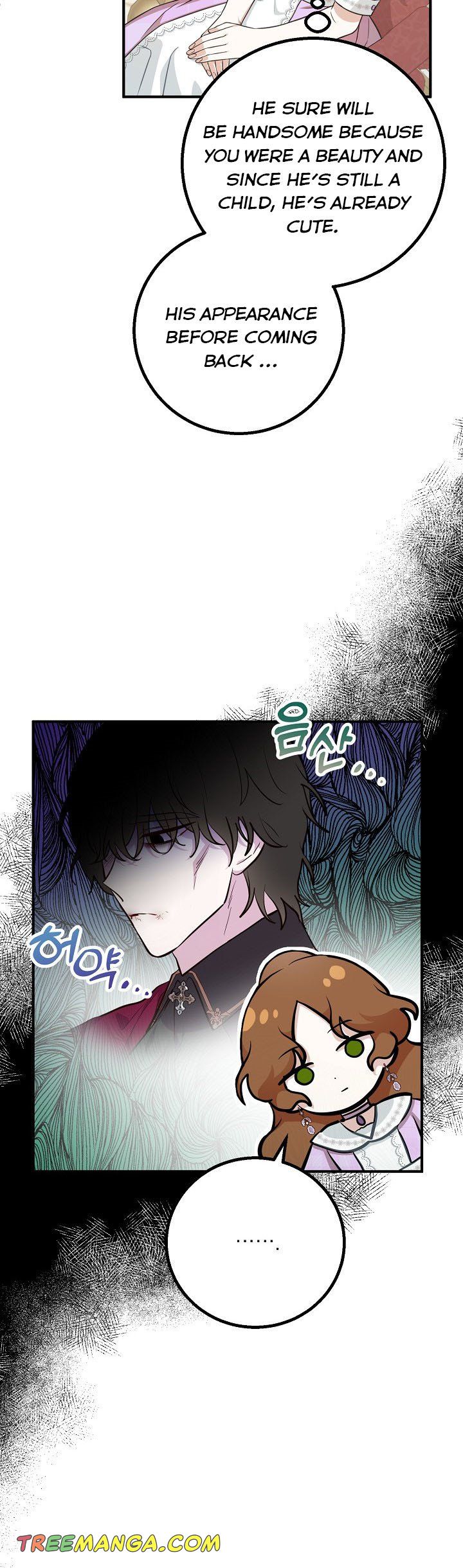 Doctor Resignation Chapter 25 - Page 23