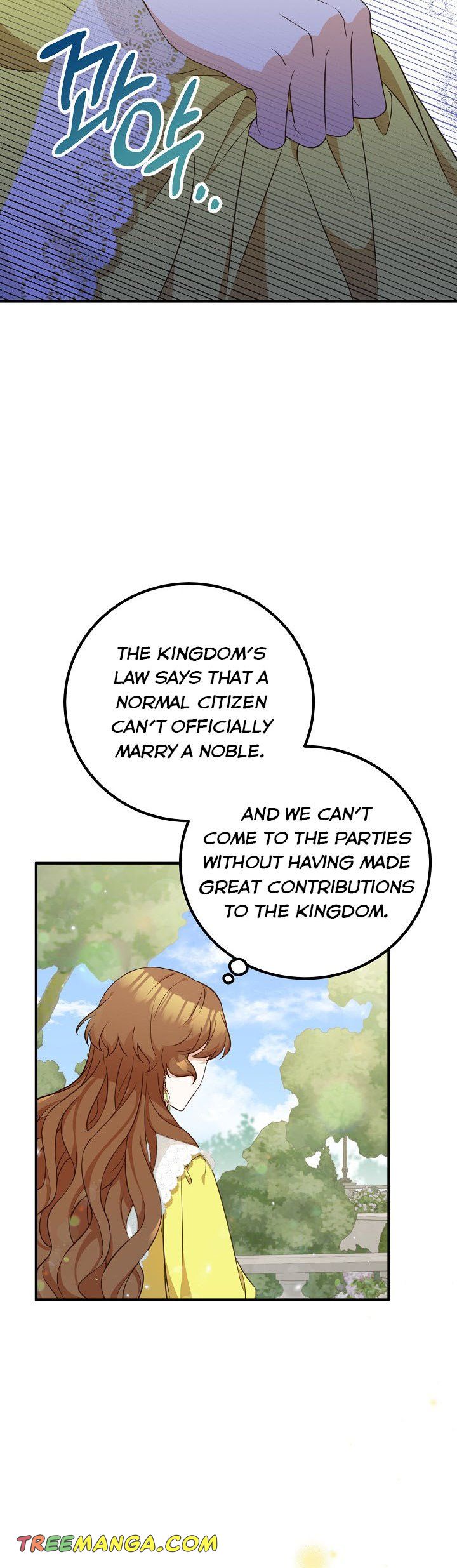 Doctor Resignation Chapter 26 - Page 23