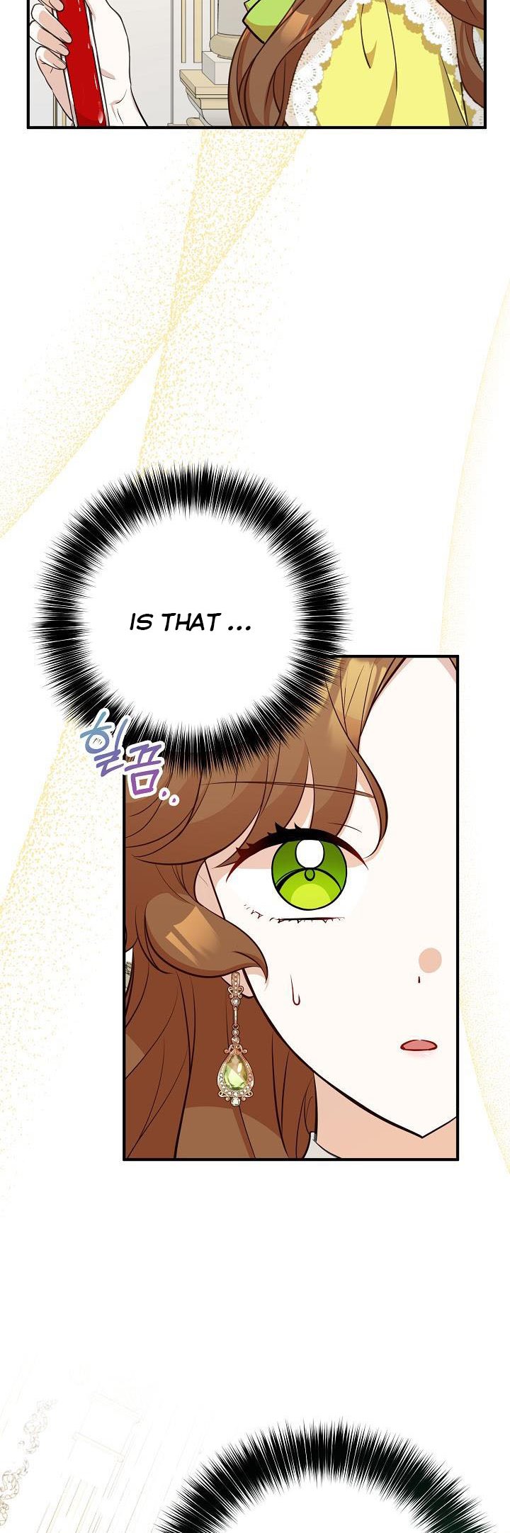 Doctor Resignation Chapter 27 - Page 12