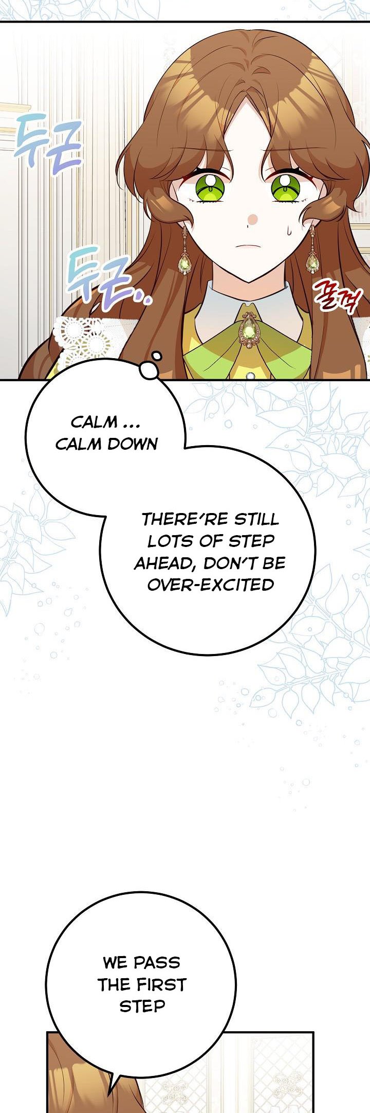 Doctor Resignation Chapter 27 - Page 15