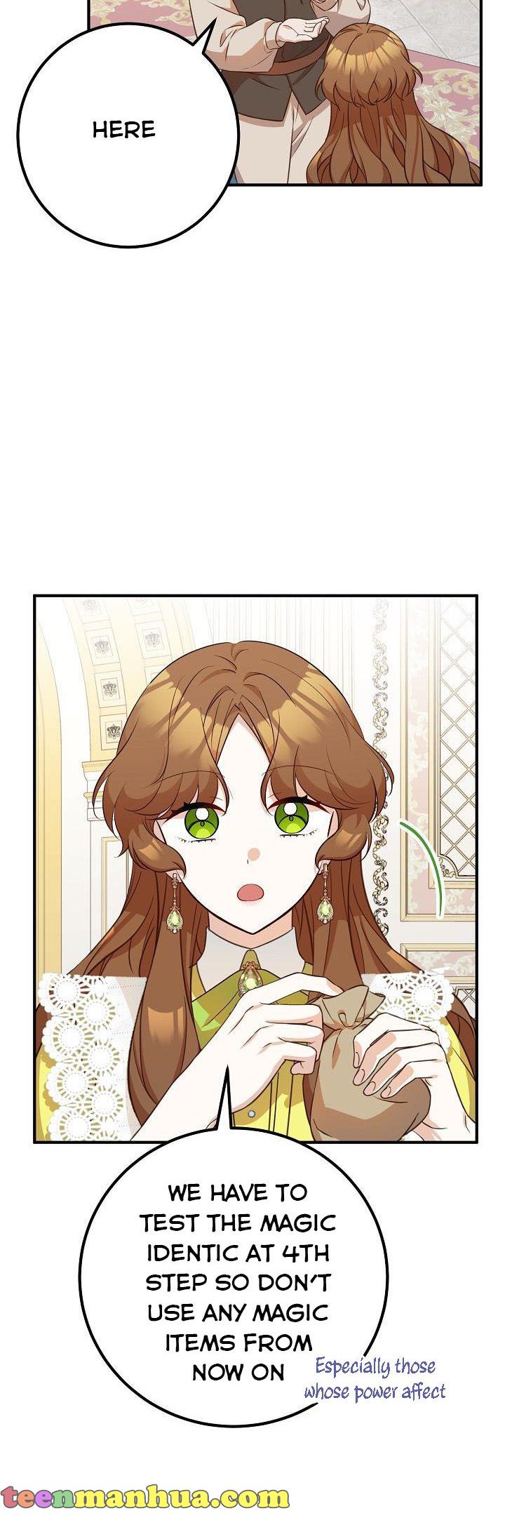 Doctor Resignation Chapter 27 - Page 18