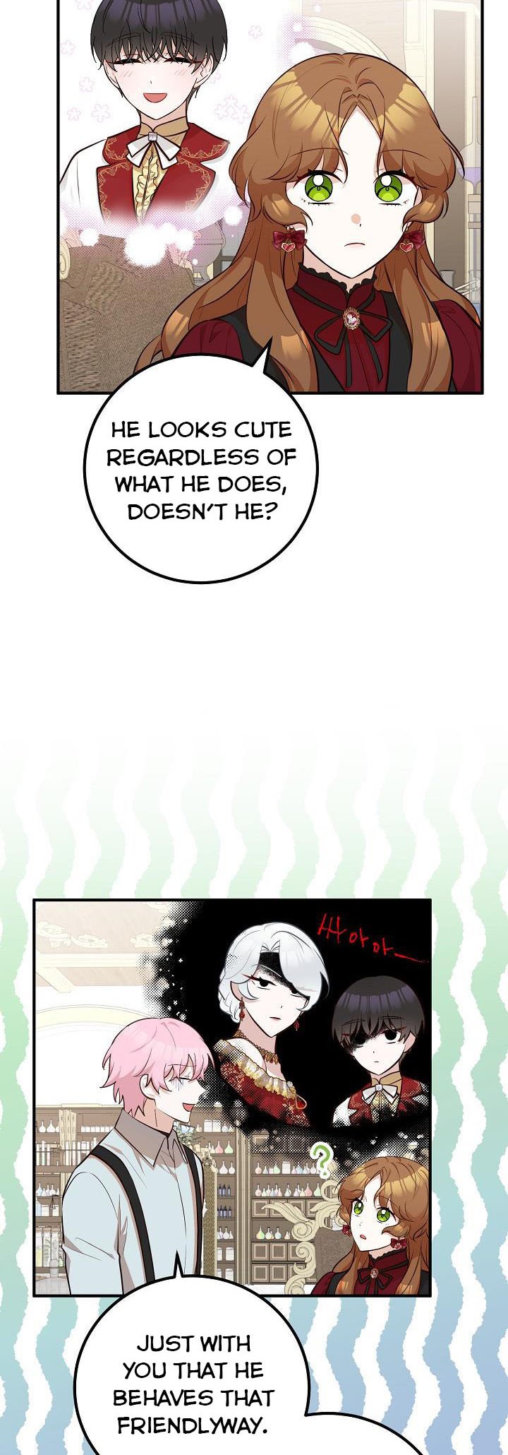 Doctor Resignation Chapter 27 - Page 34