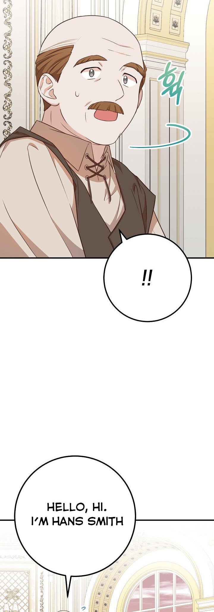 Doctor Resignation Chapter 27 - Page 4