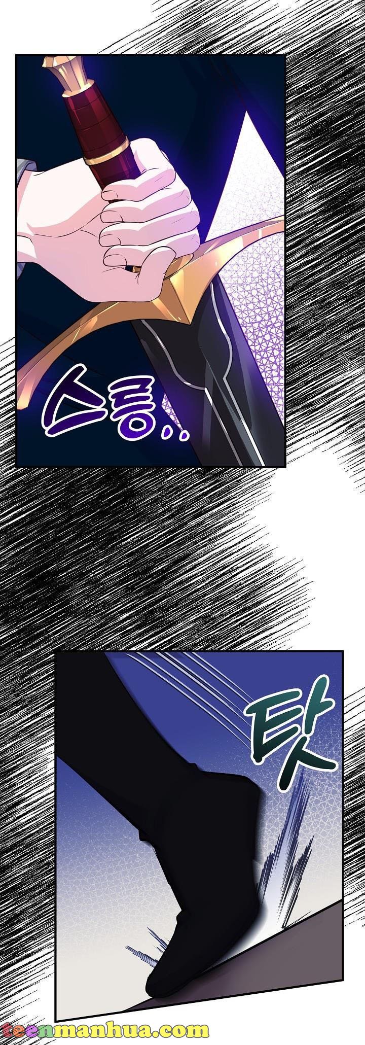 Doctor Resignation Chapter 27 - Page 41