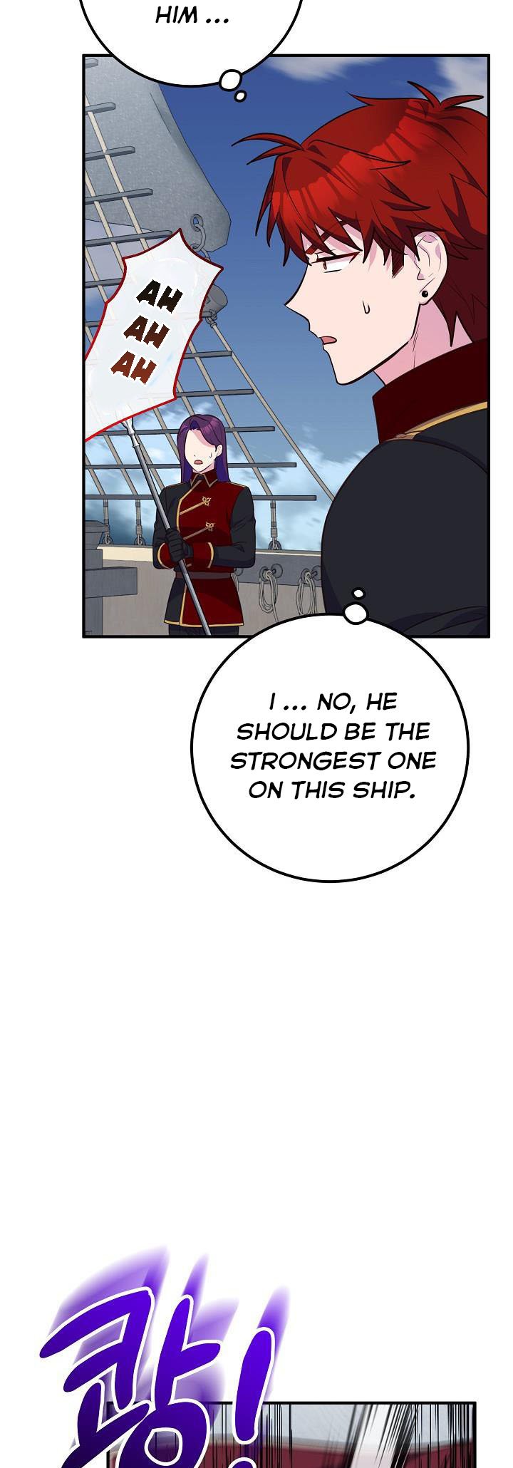 Doctor Resignation Chapter 27 - Page 45