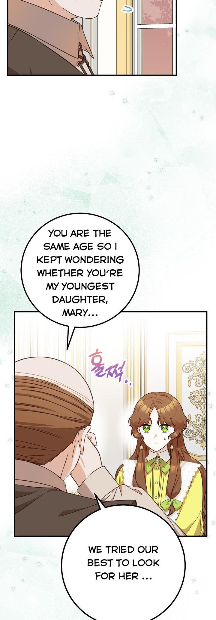 Doctor Resignation Chapter 27 - Page 6