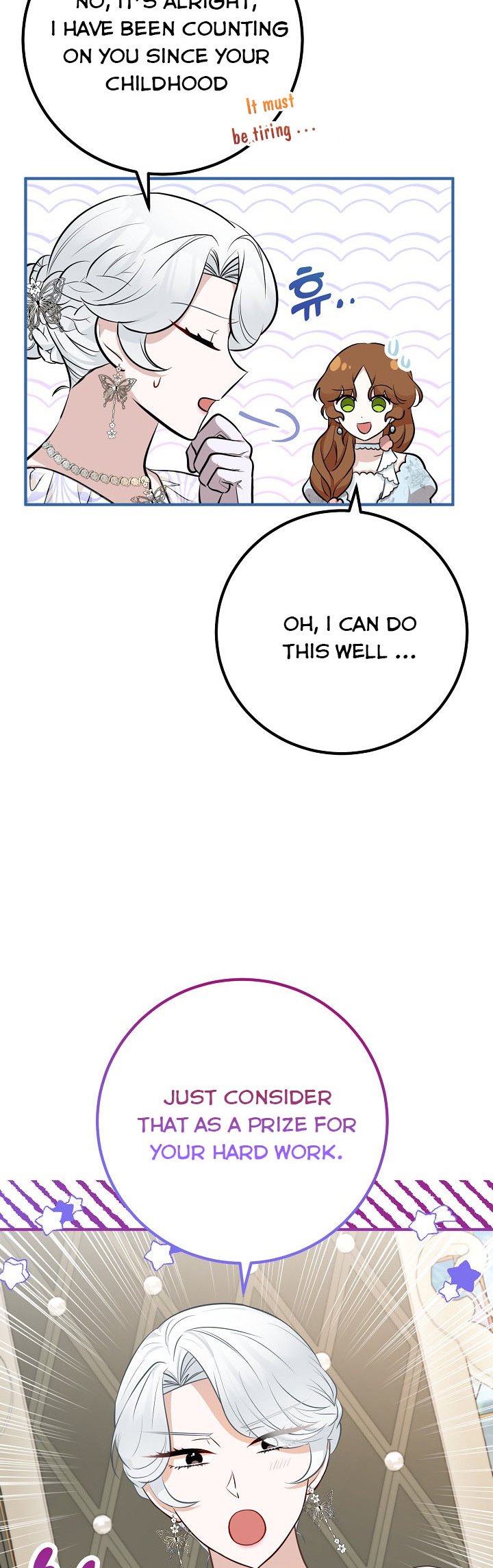 Doctor Resignation Chapter 28 - Page 26